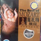 The Best of MOZART 莫扎特效应 宝宝越听越聪明 (10CD)