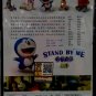 DVD Doraemon Stand By Me 3D å¤å¦A 梦