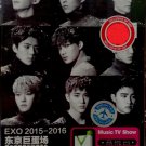 EXO 2015-2016 World Tour Karaoke DVD (2DVD)