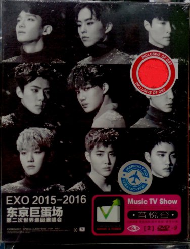 EXO 2015-2016 World Tour Karaoke DVD (2DVD)