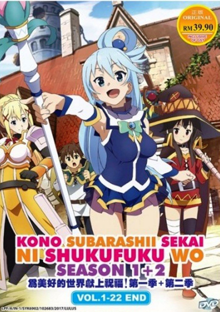 DVD ANIME Kono Subarashii Sekai ni Shukufuku wo Season 1+2 (TV1-22End