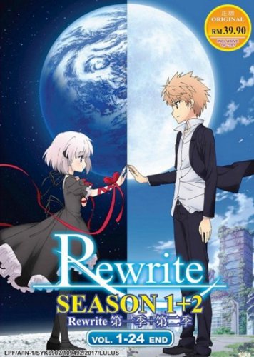 DVD Rewrite Season 1-2 Complete TV Series Vol.1-24End Japanese Anime English Sub