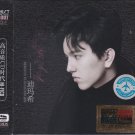 DIMASH KUDAIBERGEN + VITAS Russian Chayanne Deluxe Edition 3 CD HD Mastering