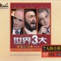 THREE TENORS Pavarotti Domingo Carreras Greatest Hits Deluxe Edition 3 CD Hi-Fi