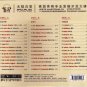THREE TENORS Pavarotti Domingo Carreras Greatest Hits Deluxe Edition 3 CD Hi-Fi