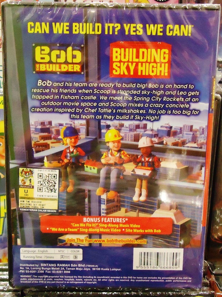 Bob Builder Building Sky High! Anime DVD