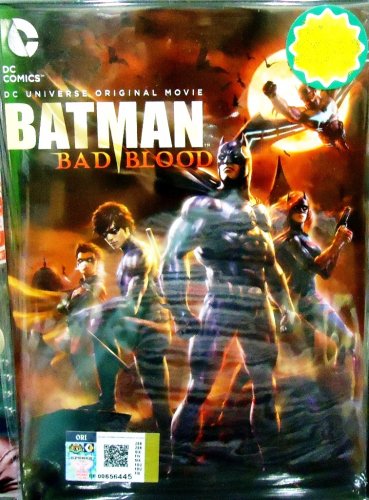 DC Universe Movie Batman Bad Blood Anime DVD