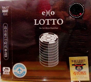 EXO Lotto The 3rd Album Repackage 3CD