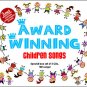 Award Winning Children Songs (3CD)
