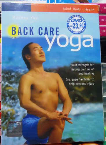 Rodney Yee Back Care Yoga DVD