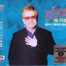 ELTON JOHN Candle In The Wind + Greatest Hits 3CD HD Mastering Hi-Fi Auto Sound