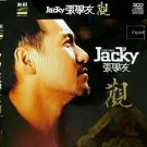 Jacky Cheung guan + Greatest Hits 张学友 观 3CD