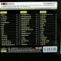 Jacky Cheung guan + Greatest Hits å¼ å¦å è§ 3CD