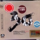 BEYOND 30th Anniversary Greatest Hits 三十周年真的 Beyond 历史 Vol.1 (3CD)
