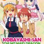 DVD Kobayashi-san Chi no Maid Dragon Vol.1-13End Anime TV Series English Dubbed
