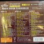 The Black Eyed Peas Greatest Hits 3CD