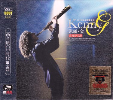 KENNY G Romantic Saxophone Best Selection Deluxe Edition 3CD HD Mastering 24K