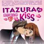 DVD ANIME ITAZURA NA KISS Playful Kiss Vol.1-25End Region All English Sub