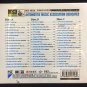 Bandari The Most Clear Tone In The World 3CD