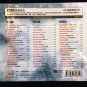 Celine Dion How Does A Moments Last Forever + Greatest Hits 3CD