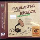 Everlasting Classic Jukebox 3CD