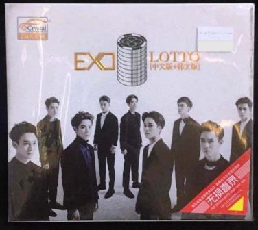 EXO Lotto Chinese + Korean Version Greatest Hits 3CD