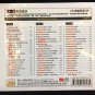 EXO Lotto Chinese + Korean Version Greatest Hits 3CD