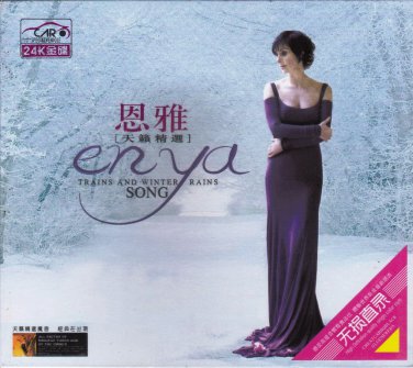 ENYA Trains And Winter Rains + Greatest Hits 3 CD Box Set Gold Disc 24K Hi-Fi