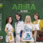 ABBA Dancing Queen Greatest Hits Deluxe Edition 3 CD HD Mastering Hi-Fi Sound