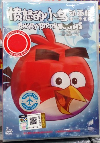Angry Birds Toons Season One &aelig;�&curren;&aelig;��&ccedil;��&aring;&deg;�&eacute;&cedil;� &aring;�&uml;&ccedil;�&raquo;&ccedil;�� &ccedil;&not;&not;&auml;&cedil;�&aring;&shy;&pound; DVD