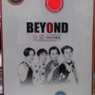 BEYOND Sepcial Collection 遥望 特别针藏集 10CD