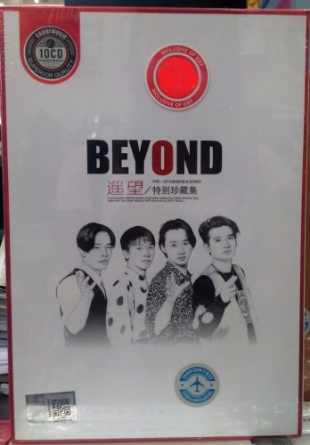 BEYOND Sepcial Collection &eacute;�&yen;&aelig;�� &ccedil;�&sup1;&aring;�&laquo;&eacute;��&egrave;��&eacute;�� 10CD