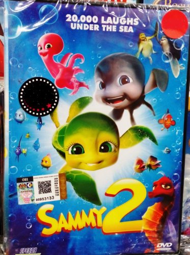 SAMMY 2 Anime DVD