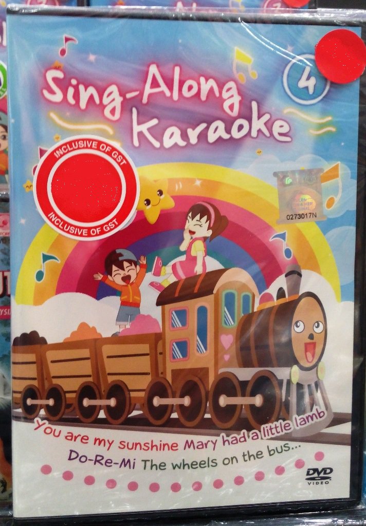 holiday sing along karaoke for kids