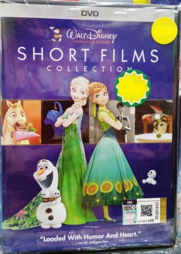 Walt Disney Short Films Collection Anime DVD