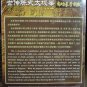 Tai Chi Juan Internal Strength Learning Boxing ä¸ä¼ éå¼å¤ªææ³ååæ³ DVD