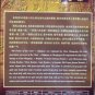 Tai Chi Juan Old Frame ä¸ä¼ éå¼å¤ªææ³ èæ¶ DVD English sub