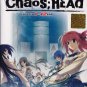 DVD JAPANESE ANIME CHAOS HEAD Complete Collection Vol.1-12End English Sub