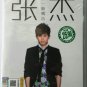 Jason Zhang Greatest Hits 张杰 非一般精选 2CD