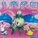 The Best Selection Chinese Nursery Rhymes 儿童乐园 Vol.2 (3CD)