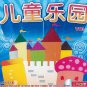 The Best Selection Chinese Nursery Rhymes 儿童乐园 Vol.3 (3CD)