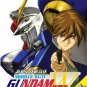 DVD ANIME MOBILE SUIT GUNDAM WING Vol.1-49End Complete TV Series Region All