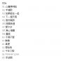Romantic Instrumental Love Hits 浪漫ï¼é³æ¨ï¼ææ² Vol.1 (3CD)