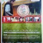 Justice Bao Qing Tian - Jiu Dao Men åé天ä¹ä¹éé¨ DVD
