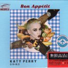 KATY PERRY Bon Appetit + Greatest Hits Deluxe Edition 3 CD Gold Disc 24K Hi-Fi