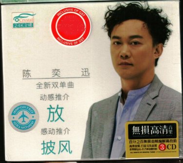 Eason Chan Fang + Greatest Hits &eacute;��&aring;&yen;�&egrave;&iquest;� &aelig;�&frac34; &aring;�&uml;&aelig;�&deg;&aring;��&aring;��&aelig;�&sup2; 3CD