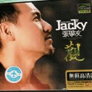 Jacky Cheung guan + Greatest Hits 张学友 观 3CD