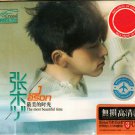 Jason Zhang Te Most Beautiful Time + Greatest Hits 张杰 最美的时光 3CD