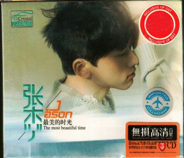 Jason Zhang Te Most Beautiful Time + Greatest Hits &aring;&frac14;&nbsp;&aelig;�&deg; &aelig;��&ccedil;&frac34;�&ccedil;��&aelig;�&para;&aring;�� 3CD