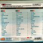 Jason Zhang Te Most Beautiful Time + Greatest Hits &aring;&frac14;&nbsp;&aelig;�&deg; &aelig;��&ccedil;&frac34;�&ccedil;��&aelig;�&para;&aring;�� 3CD